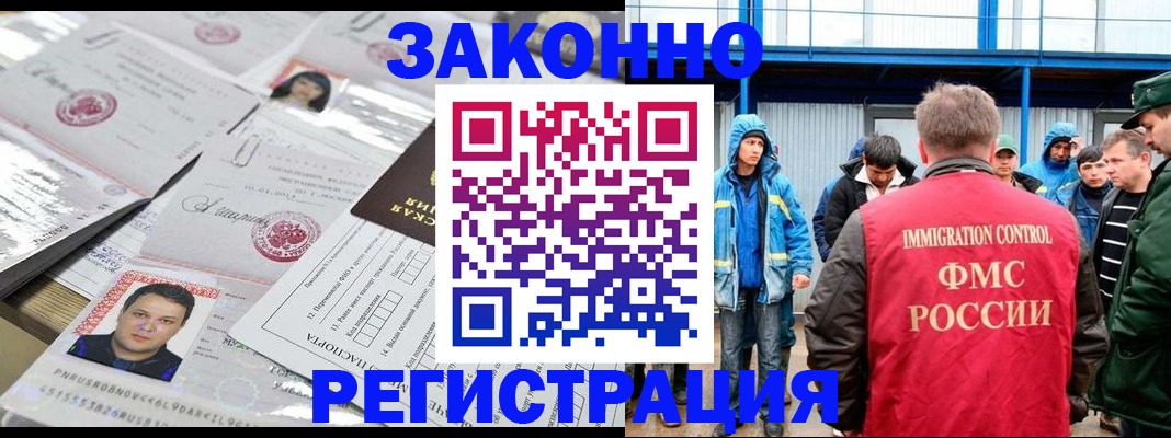 найти адрес прописки в Киржаче