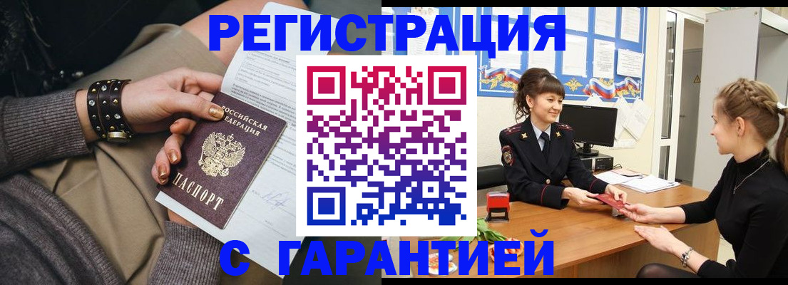форма 3 в Киржаче